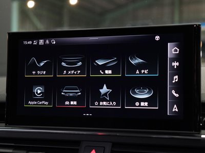 2021 AUDI RS4 AVANT thumbnail 58