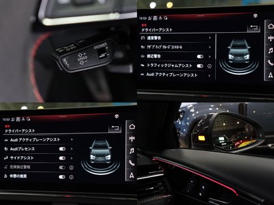 2021 AUDI RS4 AVANT thumbnail 71