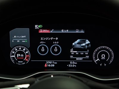 2021 AUDI RS4 AVANT thumbnail 72