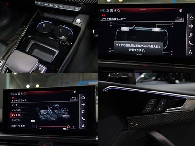 2021 AUDI RS4 AVANT thumbnail 67