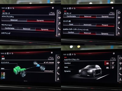2021 AUDI RS4 AVANT thumbnail 70