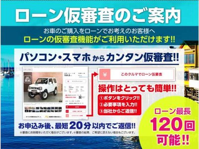 2021 Toyota LAND CRUISER PRADO — фото 55