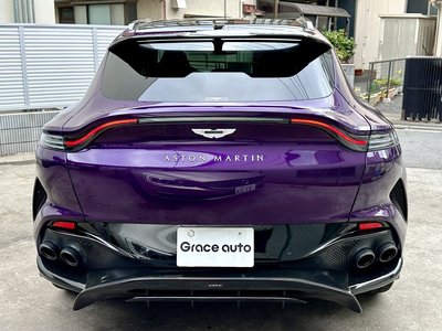 2024 Aston Martin DBX — миниатюра 8
