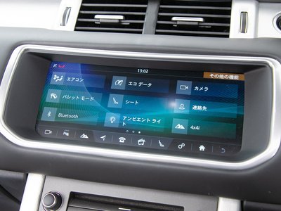 2017 LAND Rover RANGE ROVER EVOQUE 照片 66