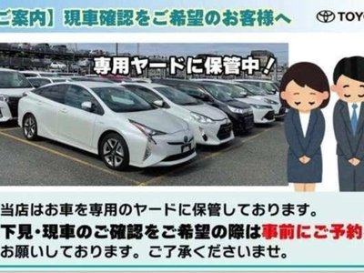صورة 10 لـ 2024 Toyota CROWN CROSSOVER