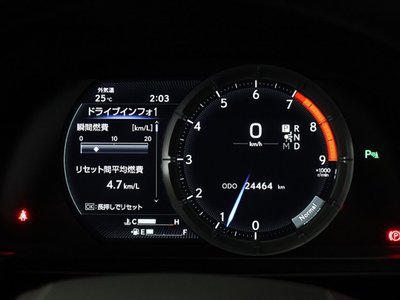 صورة 13 لـ 2021 Lexus LC CONVERTIBLE