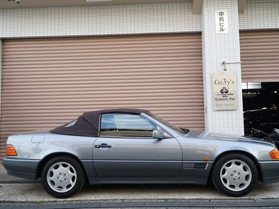1993 Mercedes-BENZ SL — миниатюра 69