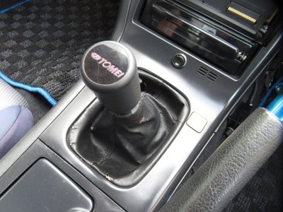 صورة 65 لـ 1994 Nissan 180SX
