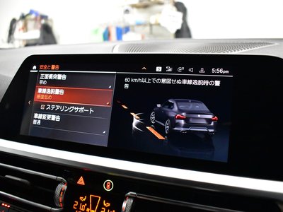 2022 BMW 2 SERIES COUPE photo 28