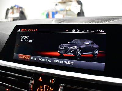 2022 BMW 2 SERIES COUPE photo 31