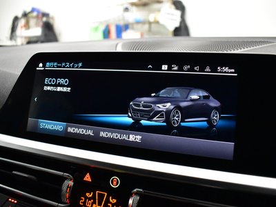 2022 BMW 2 SERIES COUPE photo 29
