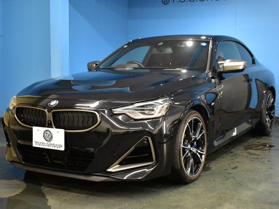 2022 BMW 2 SERIES COUPE photo 64