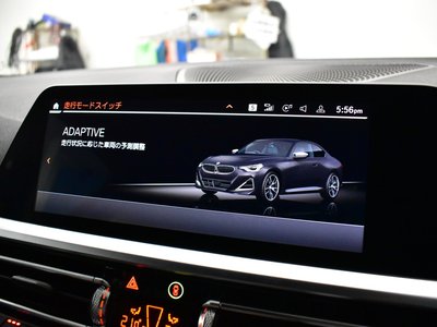 2022 BMW 2 SERIES COUPE photo 32