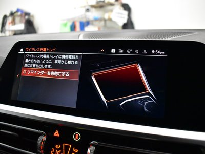 2022 BMW 2 SERIES COUPE photo 26