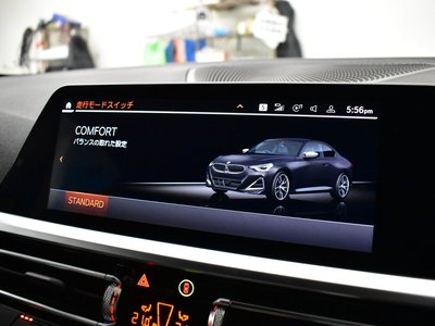 2022 BMW 2 SERIES COUPE photo 30