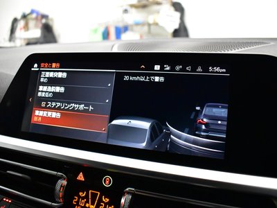 2022 BMW 2 SERIES COUPE photo 16