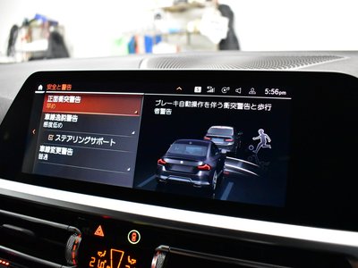 2022 BMW 2 SERIES COUPE photo 27