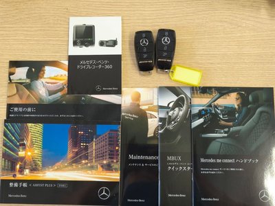 2023 Mercedes-BENZ CLA AMG thumbnail 44
