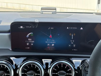2023 Mercedes-BENZ CLA AMG thumbnail 20