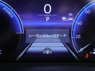2025 Toyota CROWN ESTATE — миниатюра 16