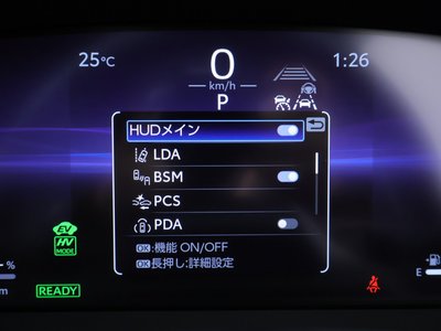 2025 Toyota CROWN ESTATE — миниатюра 17