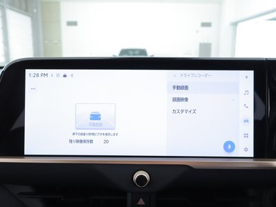 2025 Toyota CROWN ESTATE — миниатюра 13