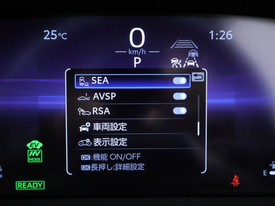 2025 Toyota CROWN ESTATE — миниатюра 19