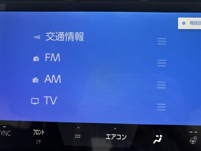 2023 Toyota ALPHARD 照片 7