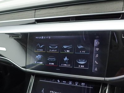 2024 AUDI A8 thumbnail 16