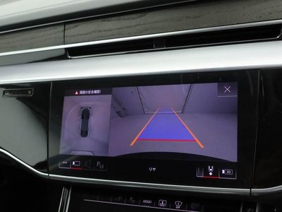 2024 AUDI A8 thumbnail 15