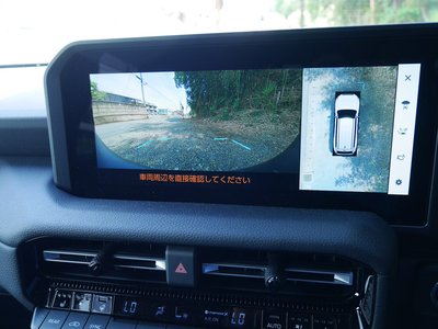 2024 Toyota LAND CRUISER 250 照片 31