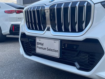 2025 BMW X1 thumbnail 35
