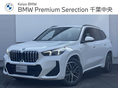 2025 BMW X1 photo 1