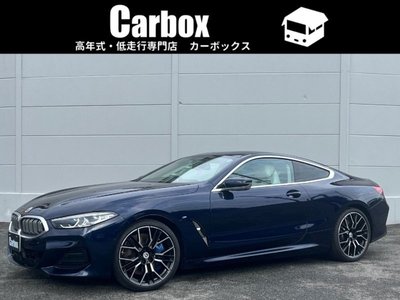 صورة 2 لـ 2022 BMW 8 SERIES