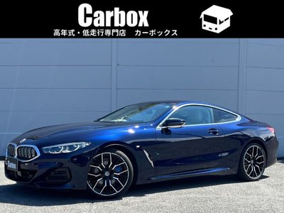 صورة 1 لـ 2022 BMW 8 SERIES