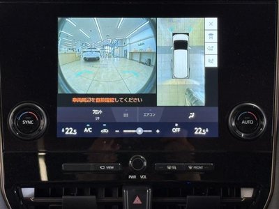2025 Toyota ALPHARD photo 4