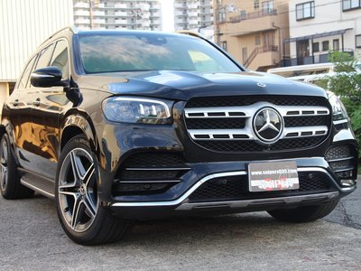 2021 Mercedes-BENZ GLS thumbnail 75