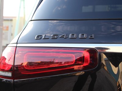 2021 Mercedes-BENZ GLS thumbnail 50