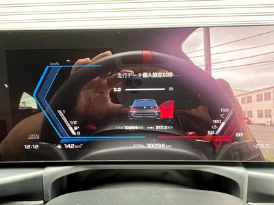 2025 BMW M3 TOURING thumbnail 47