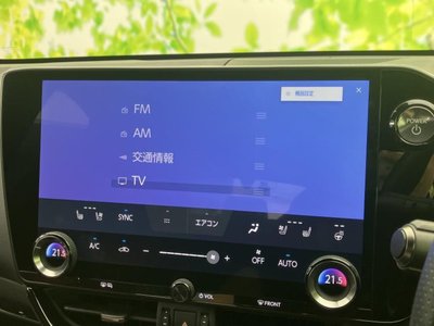 2023 Lexus NX photo 11