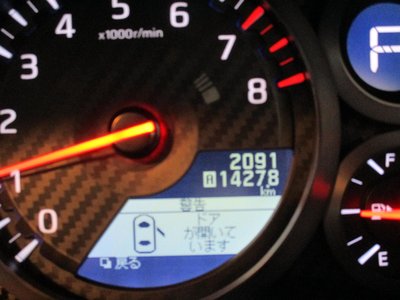 صورة 16 لـ 2023 Nissan GT-R