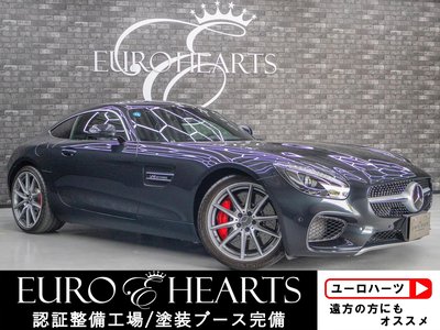 2016 Mercedes-BENZ GT AMG photo 1