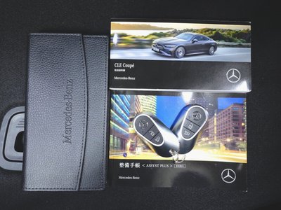 2024 Mercedes-BENZ CLE thumbnail 23