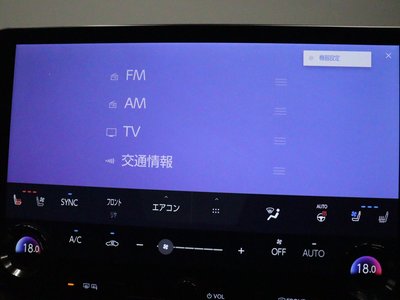 2025 Lexus RX thumbnail 57