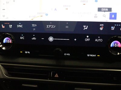 2025 Lexus RX thumbnail 59