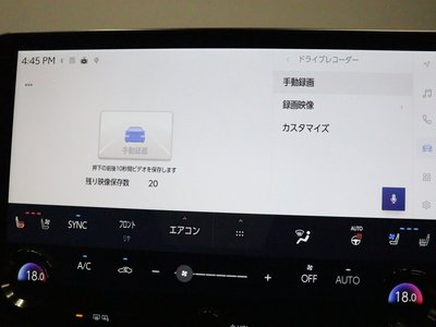 2025 Lexus RX thumbnail 56