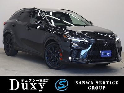 2025 Lexus RX photo 1
