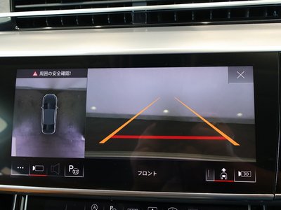 2025 AUDI A8 thumbnail 29