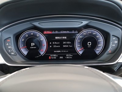 2025 AUDI A8 thumbnail 22