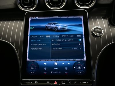 2025 Mercedes-BENZ C-CLASS — миниатюра 37